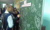 Итоги проведения профилактических мероприятий в рамках Всероссийского дня трезвости Итоги проведения профилактических мероприятий в рамках Всероссийского дня трезвости