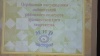 «Мир мастеров» «Мир мастеров»