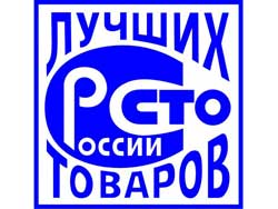 Уважаемый руководитель! Уважаемый руководитель!