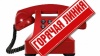 О работе «горячей линии» по вопросам качества пищевых продуктов и срокам годности О работе «горячей линии» по вопросам качества пищевых продуктов и срокам годности