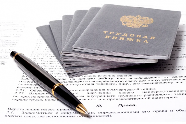 ����������� ������ ������ ����������