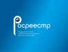 Результаты взаимодействия Управления Росреестра по Тульской области и органов муниципального земельного контроля при осуществлении государственного земельного надзора Результаты взаимодействия Управления Росреестра по Тульской области и органов муниципального земельного контроля при осуществлении государственного земельного надзора