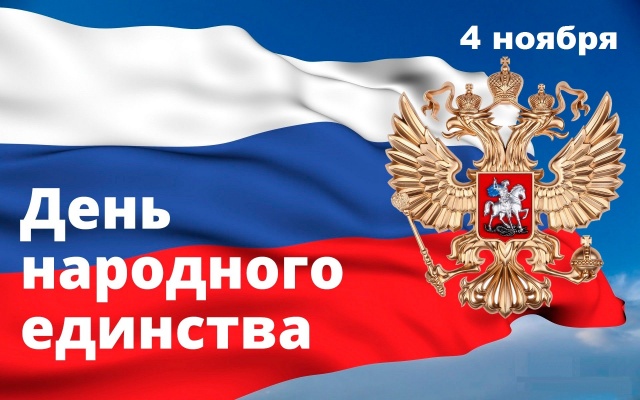 Уважаемые жители Щекинского района! Уважаемые жители Щекинского района!