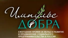 Внимание субъектов малого и среднего предпринимательства! Внимание субъектов малого и среднего предпринимательства!