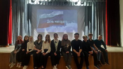 День молодого избирателя День молодого избирателя