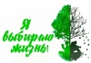 Памятка для родителей по профилактике наркомании Памятка для родителей по профилактике наркомании
