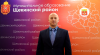 Поздравление с Международным женским днем Поздравление с Международным женским днем