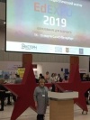 Второй Всероссийский педагогический форум «EDEXPO 2019: Образование для будущего» Второй Всероссийский педагогический форум «EDEXPO 2019: Образование для будущего»