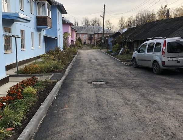 ��� � ����� ��������� ������ ����������� ���������������