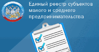 Вниманию руководителей предприятий! Вниманию руководителей предприятий!