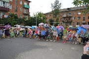 DSC_0003.JPG