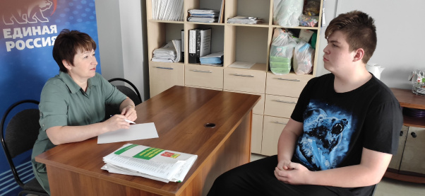 ����� ������� � �������� ������ "������ ������" 