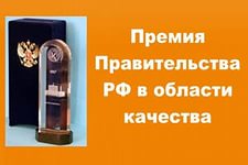 Вниманию хозяйствующих субъектов, занимающихся производством товаров и оказанием услуг! Вниманию хозяйствующих субъектов, занимающихся производством товаров и оказанием услуг!