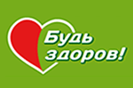 В с.Крапивна пройдет профилактическая акция В с.Крапивна пройдет профилактическая акция