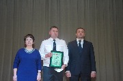 DSC_9545.JPG