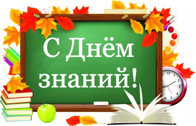 Уважаемые школьники, студенты, педагоги, родители! Уважаемые школьники, студенты, педагоги, родители!