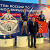Щекинский спортсмен показал достойный результат на соревнованиях Щекинский спортсмен показал достойный результат на соревнованиях