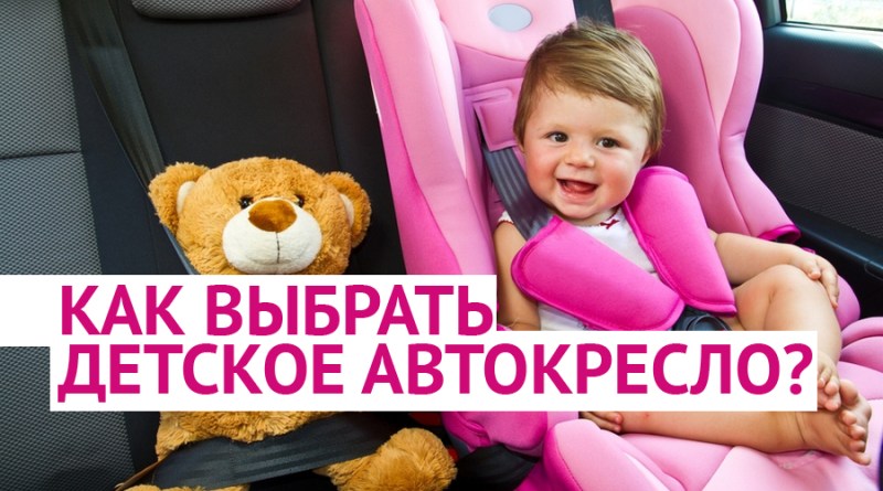 �������� �����������: ��� ������� ������� ����������?