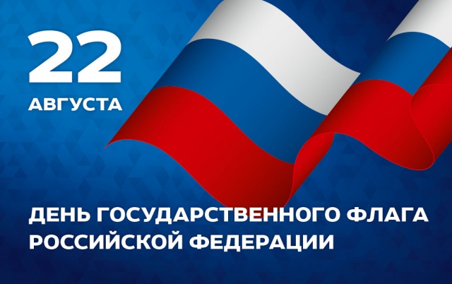 Уважаемые жители Щекинского района! Уважаемые жители Щекинского района!