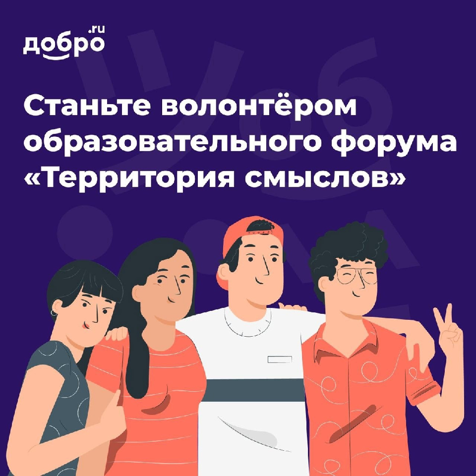 ������ ����� ��������� �� ����������� �������