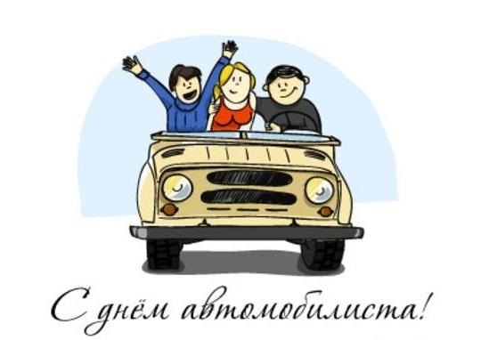 Уважаемые жители Щекинского района! Уважаемые жители Щекинского района!
