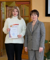 В Щекинском районе отпраздновали День студента В Щекинском районе отпраздновали День студента