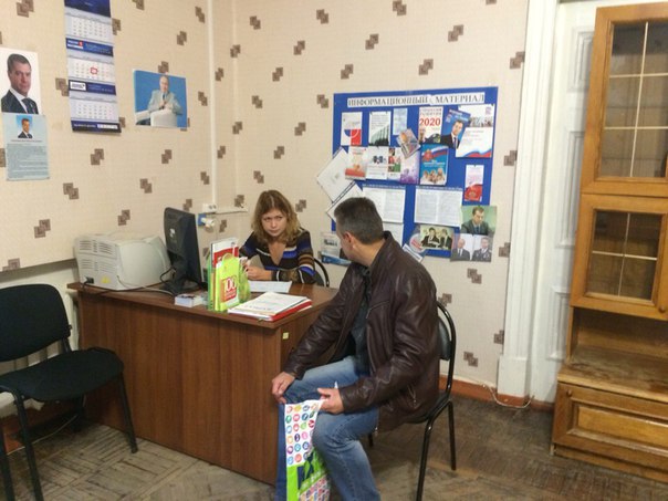 Руководитель общественной приемной Ирина Лапшина провела личный прием Руководитель общественной приемной Ирина Лапшина провела личный прием