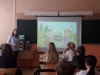 Экологические уроки ООО «Хартия» Экологические уроки ООО «Хартия»