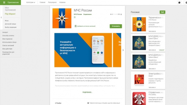 ������������� � ��������� ����������� �� ������������ ���� ������