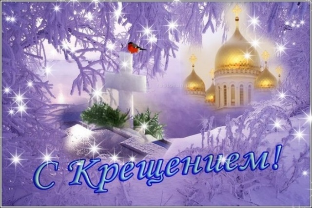 Уважаемые жители Щекинского района! Уважаемые жители Щекинского района!