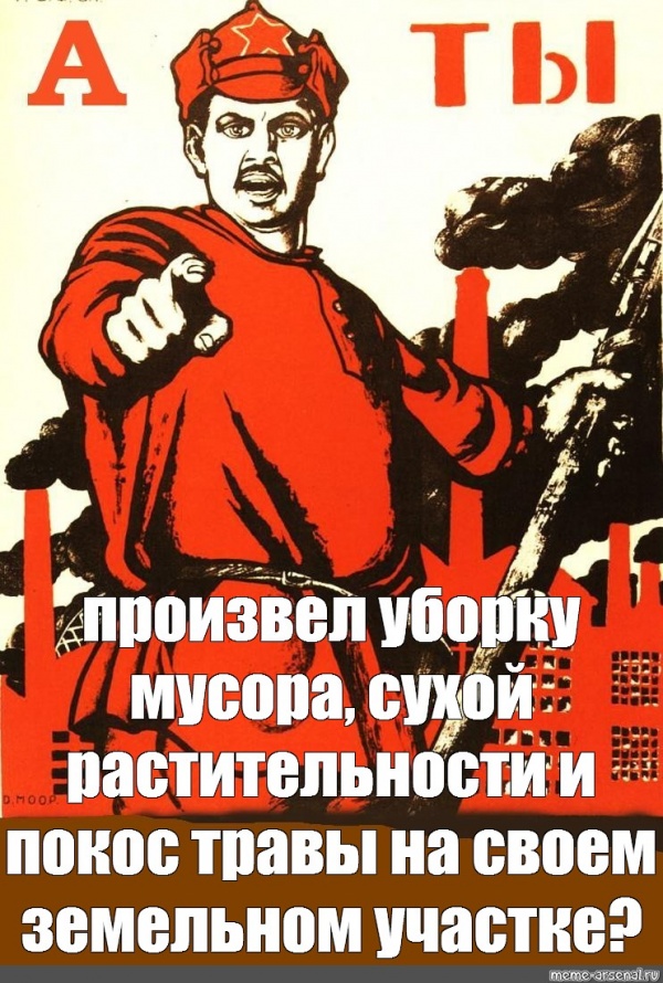 Внимание! Профилактика пожарной безопасности Внимание! Профилактика пожарной безопасности