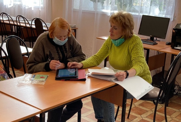 ��������� ����������� ������ ������������ ����������� � ����������