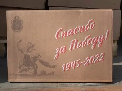 ������� ��������