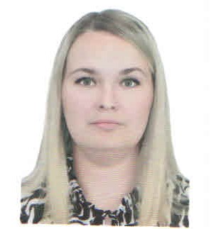 Слемнёва Дарья Николаевна Слемнёва Дарья Николаевна