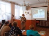 В Щекинской Межпоселенческой библиотеке прошел семинар-практикум В Щекинской Межпоселенческой библиотеке прошел семинар-практикум