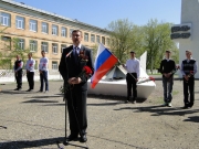 20130509-8.JPG