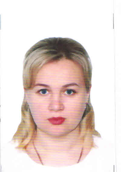 Антонова Кристина Анатольевна Антонова Кристина Анатольевна