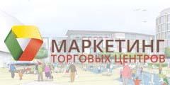 Вниманию хозяйствующих субъектов! Вниманию хозяйствующих субъектов!