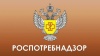 Уважаемые жители Щекинского района! Уважаемые жители Щекинского района!