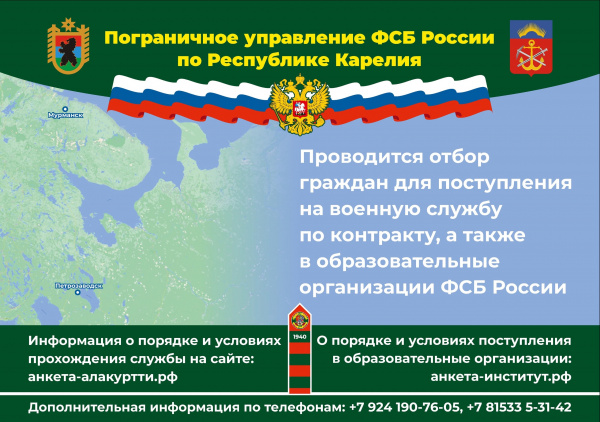 ���������� ����� ������� ��� ����������� �� ������� ������ �� ���������, � ����� � ��������������� ����������� ��� ������