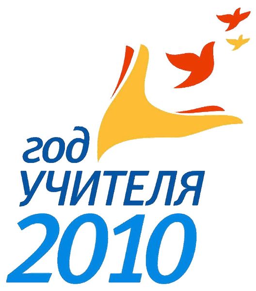 ����� ������ �.�.����� ������� ������� � ��������� �������� ���� ������� � ��������� ������.