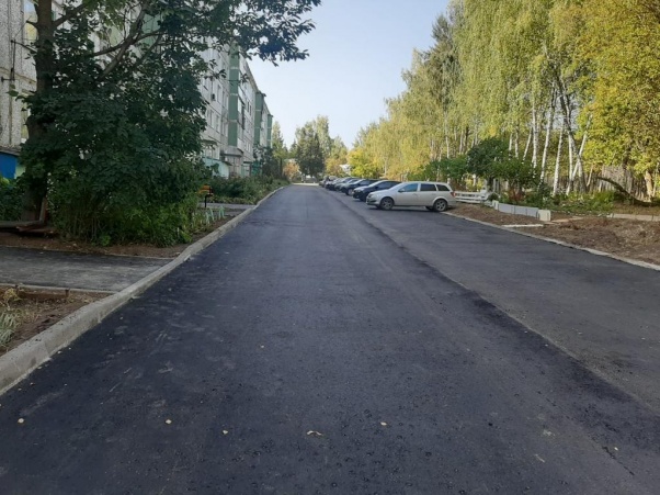 � ������ ���������� � 2020 ���� � ��������� ������ ������������� 38 ������