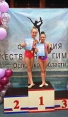 «Зимняя фантазия» «Зимняя фантазия»