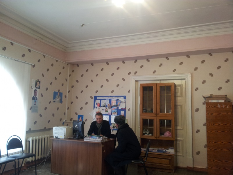 �������� ���������� ������ ������ �����