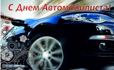 Уважаемые жители Щекинского района! Уважаемые жители Щекинского района!