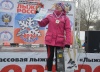 Как прошла «Лыжня России» в Ясной Поляне: отзывы участников Как прошла «Лыжня России» в Ясной Поляне: отзывы участников