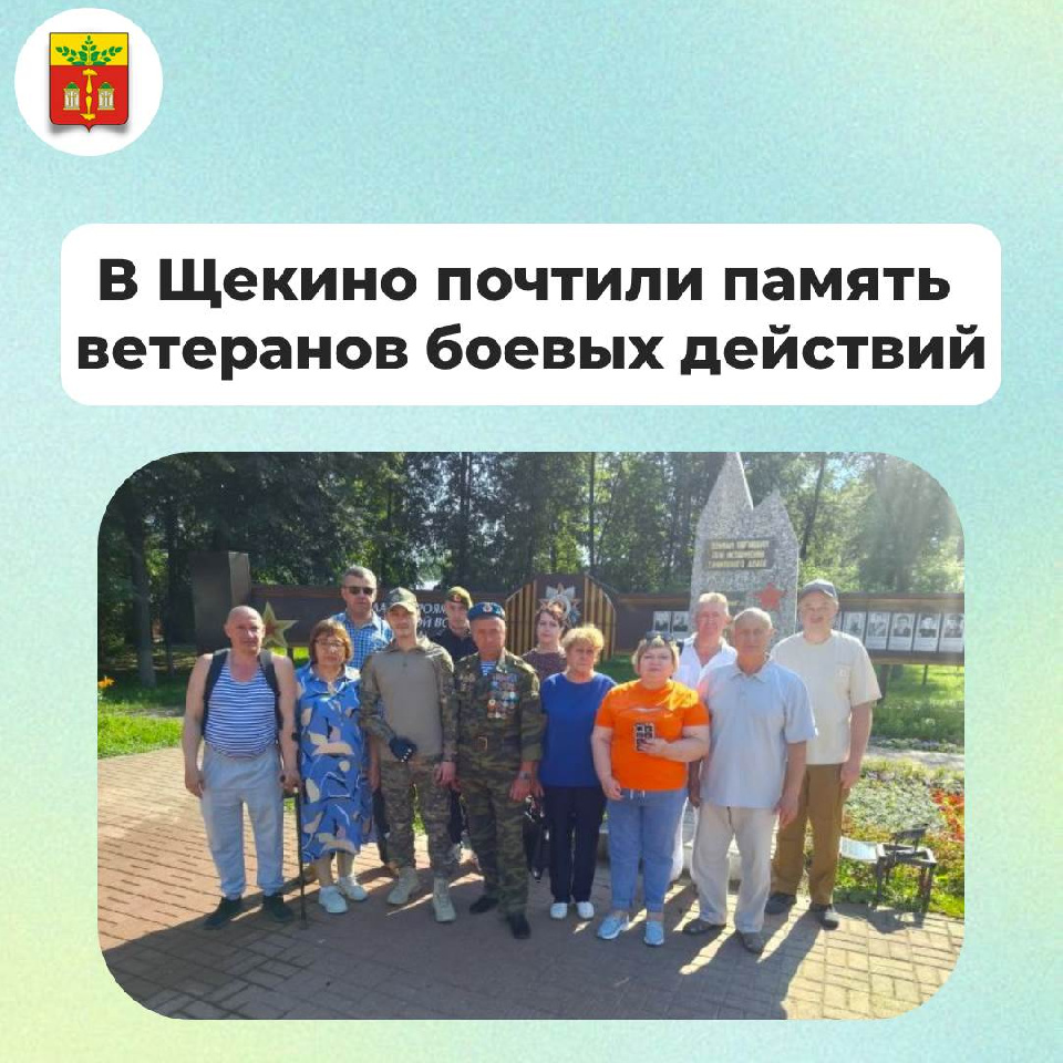 � ������ ������� ������ ��������� ������ ��������