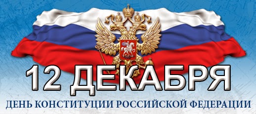 Уважаемые жители Щекинского района! Уважаемые жители Щекинского района!