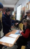 Международная просветительская акция «Географический диктант» Международная просветительская акция «Географический диктант»