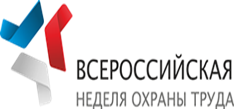 Внимание! Информация для руководителей предприятий и организаций. Внимание! Информация для руководителей предприятий и организаций.
